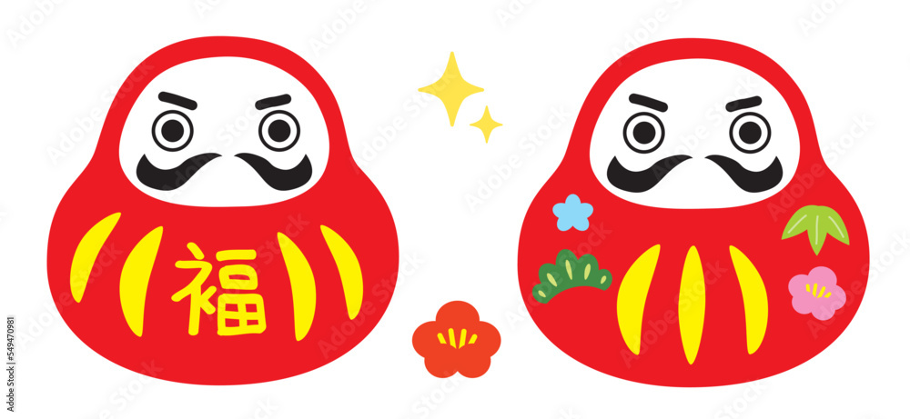 だるまのイラスト だるまのイラスト