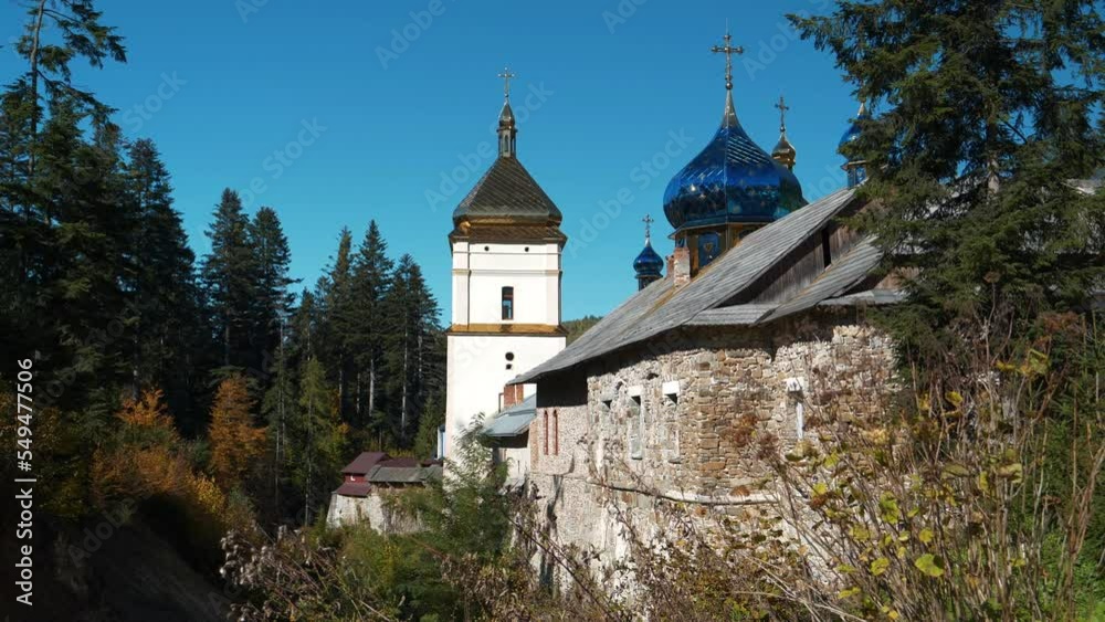 Manyava Skete of Exaltation of Holy Cross, or Maniava or Manjava Skete - known as Ukrainian Athos,is Orthodox solitary cell mens monastery in Carpathian mountains, Ukraine. Near skete is Blessed Stone Manyava Skete of Exaltation of Holy Cross, or Maniava or Manjava Skete - known as Ukrainian Athos,is Orthodox solitary cell mens monastery in Carpathian mountains, Ukraine. Near skete is Blessed Stone