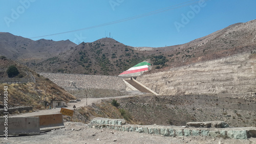 When you travel by road from Tehran to the north of Iran, i.e. the city of Chalus, you come across this beautiful road with full of energy.  photo