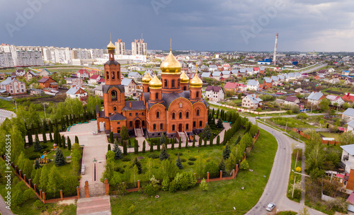 Panoramic cityscape with Transfiguration Orthodox Carherdal in Russian city Gubkin