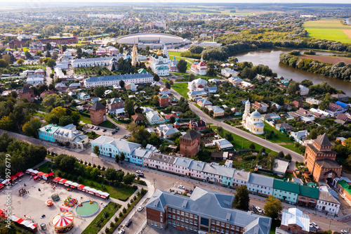 Panorama of sights of the historic center Kolomna city. Russia