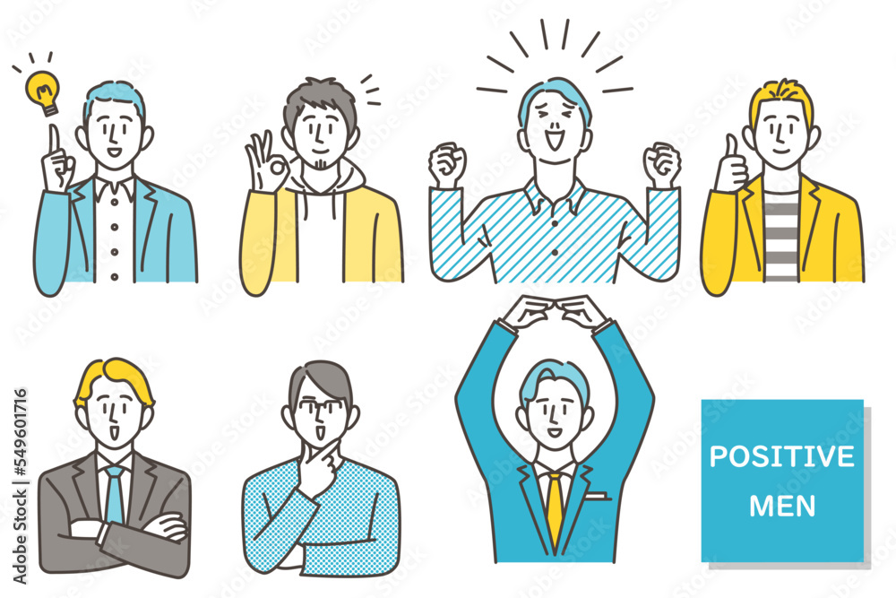 Set of young men with positive facial expressions (pleased, happy, OK, fist pump) [Vector illustration].