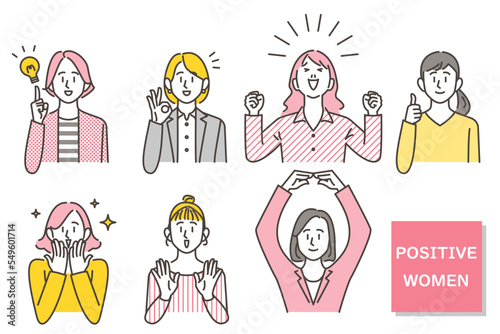 Set of young women with positive facial expressions (pleased, happy, OK, fist pump) [vector illustration].