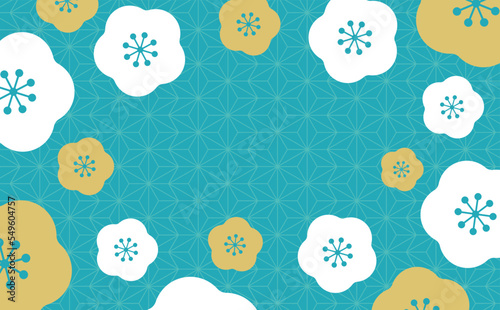 日本らしい梅模様の和風お祝いフレーム素材_成人式 成人の日_水色と金