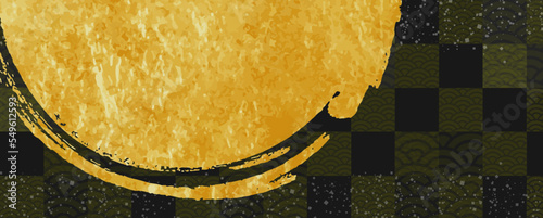 正月のデザイン素材。金色の金箔をあしらった、和柄のテンプレート。わびさびを感じる背景。