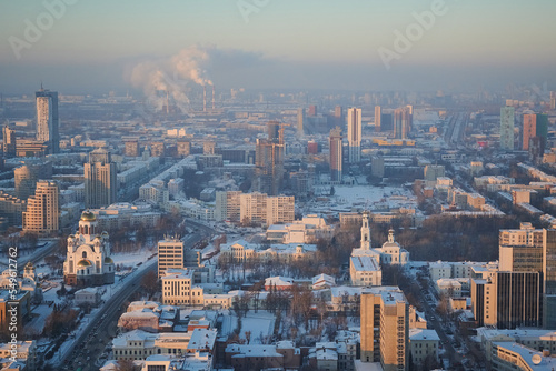 Ekaterinburg, Russia. Winter frosty evening. City center from a height © ZeDesign