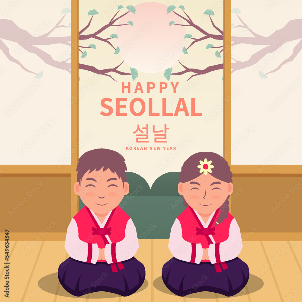 flat design happy seollal or korean new year