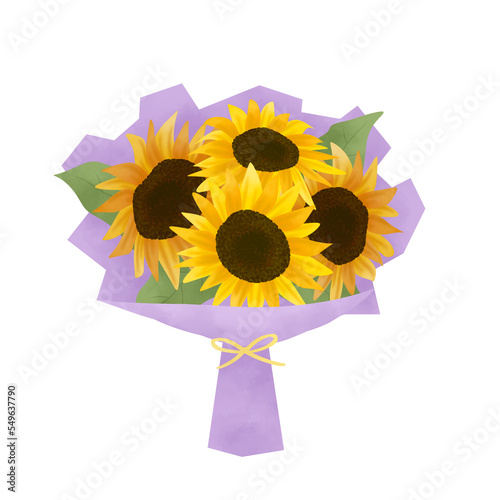 Cute Sunflower Bucket