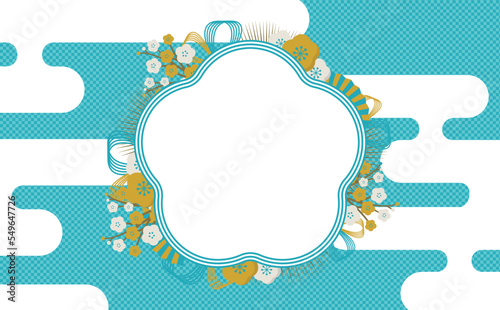 日本らしい紅白梅と水引の和風お祝いフレーム素材_水色_文字なし