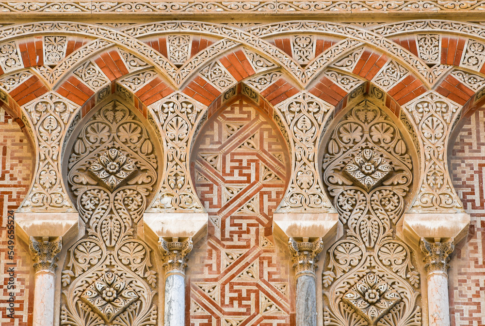 Muslim architecture in Spain: the beautiful Mosque of Cordoba, Andalusia