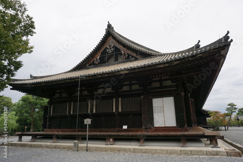 Buildings, culture and traditions of Japan