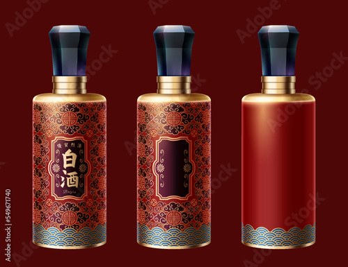 3D oriental liquor bottle design photo