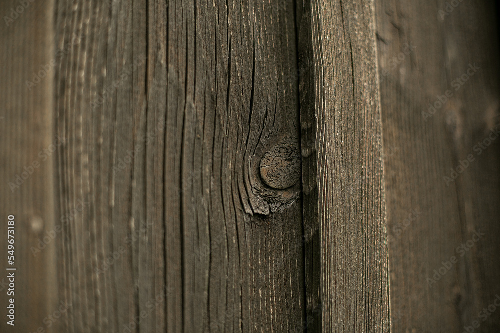 Naklejka premium brown wooden texture
