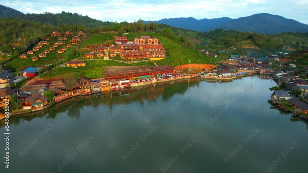 Ban Rak Thai is a small highland village, It is set in a valley ...