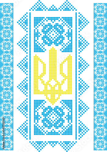 Traditional ornament of Ukrainian scheme for cross-stitching vyshyvanka 