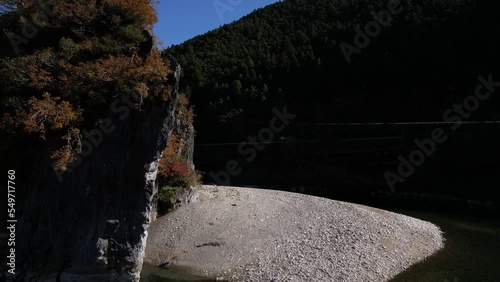 秋の御三戸嶽　ドローン空撮 photo