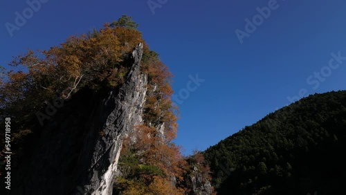 秋の御三戸嶽　ドローン空撮 photo