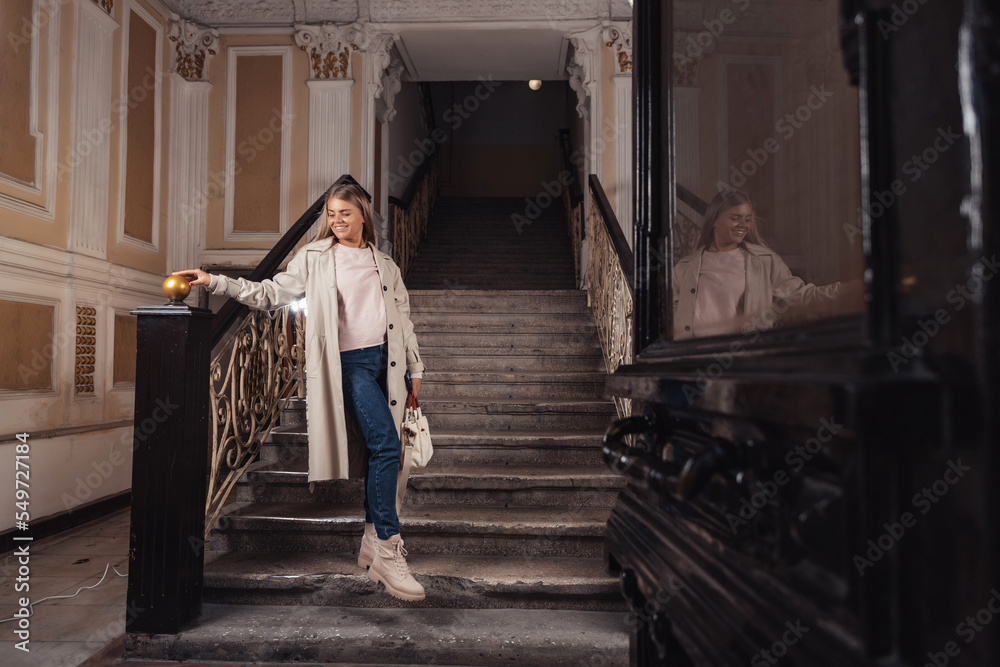 Full-length girl, casual look Full-length girl, casual look