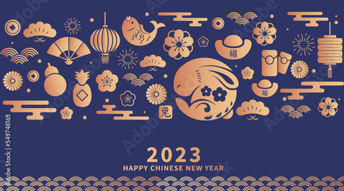 Chinese New Year 2023, Rabbit zodiac sign. Asian elements with Ingots, Fan, flowers, lantern. Greeting card or poster template illustration. Translation : Happy New Year.