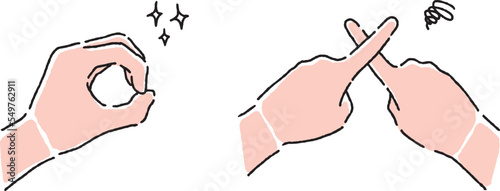 Illustration of hands representing yes or no.