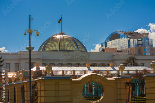 The Verkhovna Rada of Ukraine and part of the Mariinsky Palace. photo