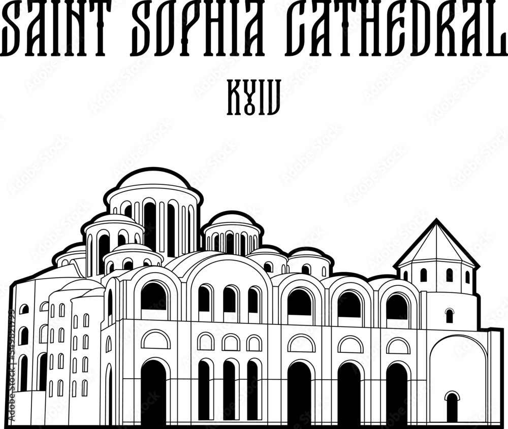 Saint Sophia cathedral in Kyiv, Ukraine. Famous historical landmark, reconstruction. Flat black and white outline image, isolated. 