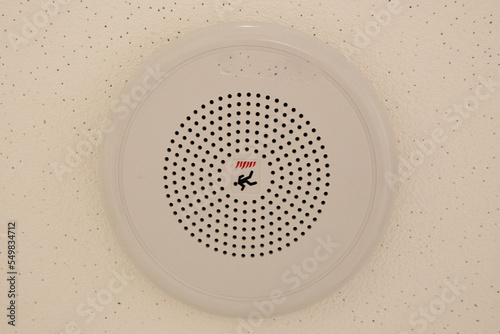 Fire alarm and station connected to a speaker