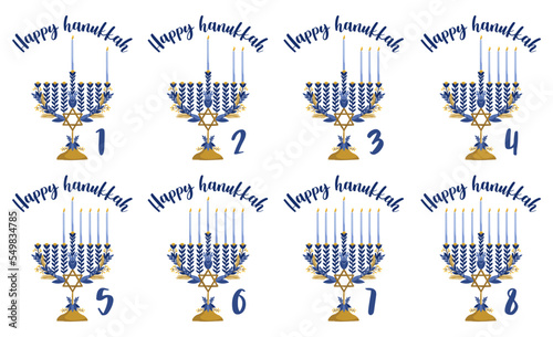 8 nights of Hanukkah. Jewish holidays symbols. Menorah clipart. Hanukkah countdown