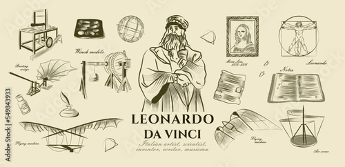 Set of Italian renaissance elements