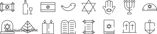 Hannukah icons collection vector illustration design