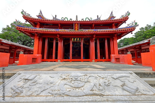 Tainan Confucius Temple, 17th-century Confucian temple featuring traditional architecture in Tainan, Taiwan. photo