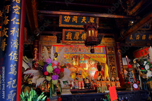 Tainan Grand Mazu Temple, a 17th-century colorful and traditional place of worship in Tainan, Taiwan  © leochen66