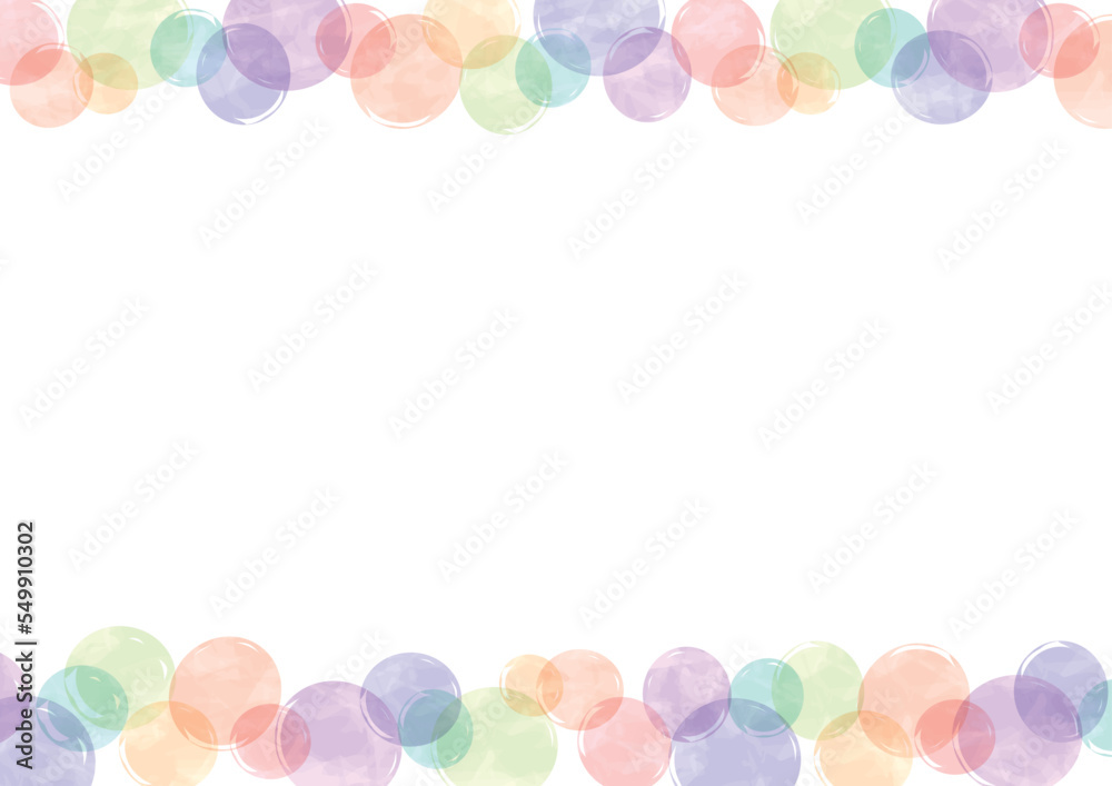 水彩風 丸の背景イラスト 水彩風 丸の背景イラスト