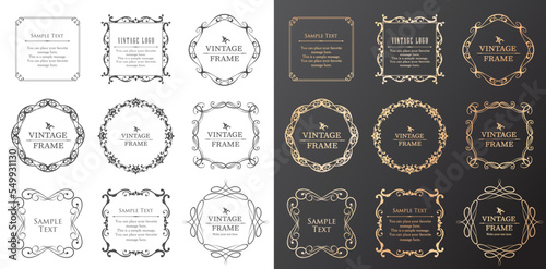 高級感のあるカードデザイン。アンティークな装飾デザイン。エレガントな縁の模様。