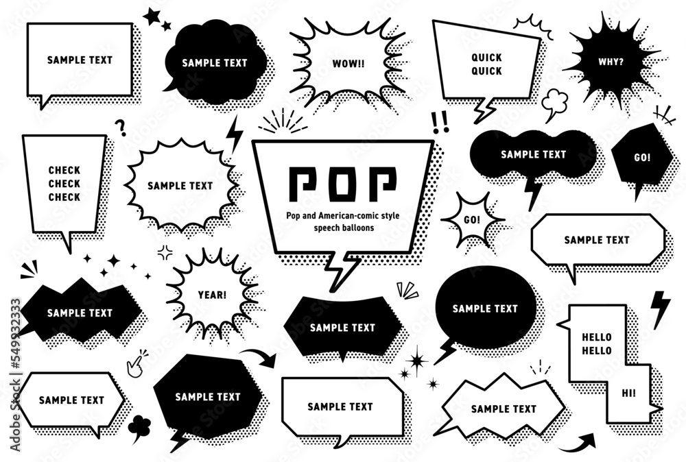 Naklejka premium シンプルでポップな吹き出しセット19 アメコミ,漫画,モノクロ / 線幅編集可能 / ふきだし,フキダシ,フレーム,枠,イラスト,アイコン
