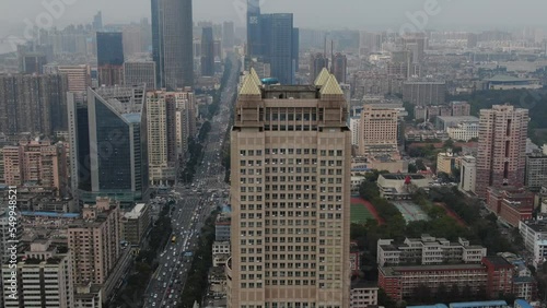 Aerial photography of Changsha City
