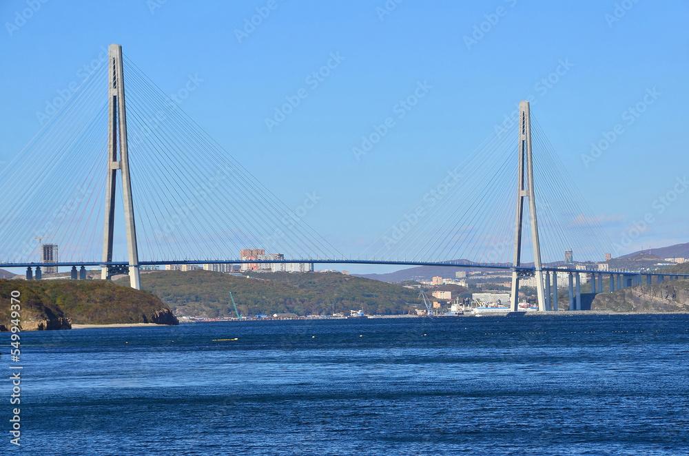 Vladivostok, Russia, October, 11, 2015. Russian scene: Cable-stayed bridge to Russian island Vladivostok, Russia, October, 11, 2015. Russian scene: Cable-stayed bridge to Russian island