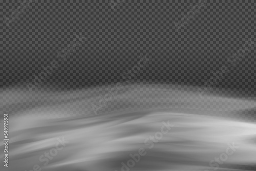 White vector cloudiness ,fog or smoke on dark checkered background.SCloudy sky or smog over the city.Vector illustration.