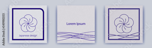 中心が星になっている　シンプルなねじり梅のイラスト　正方形ベクターテンプレートカード/メッセージカード/年賀/ショップカード/お祝い