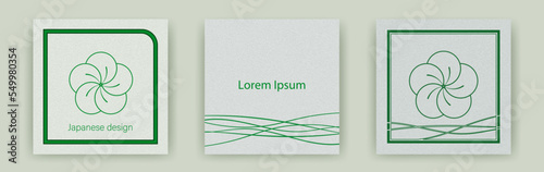 中心が星になっている　シンプルなねじり梅のイラスト　正方形ベクターテンプレートカード/メッセージカード/年賀/ショップカード/お祝い