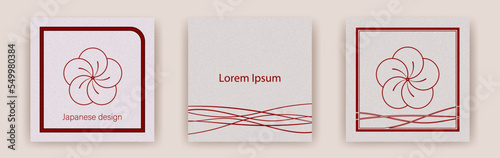 中心が星になっている　シンプルなねじり梅のイラスト　正方形ベクターテンプレートカード/メッセージカード/年賀/ショップカード/お祝い