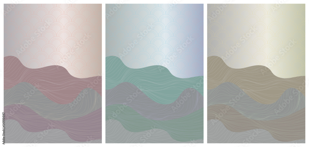 Set of Seigaiha Japanese wave motif contemporary vector pattern. Curve lines texture background. Oriental traditional wavy ornament elements. Landscape abstraction. Seigaiha pattern wallpaper design.