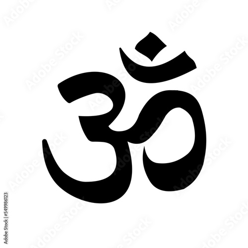 Om or Aum Indian sacred sound icon