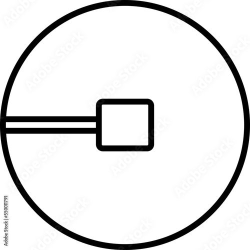 Uber Icon