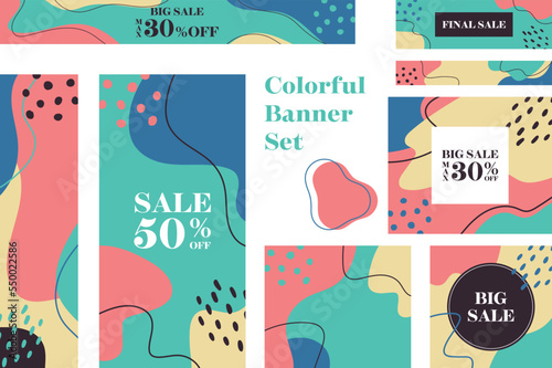 フレーム素材_ウェーブ_レトロカラー