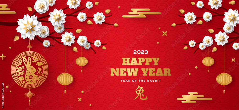 Naklejka premium Chinese Greeting Card 2023 New Year, emblem hare hanging on sakura branch, white flowers blossom. Vector illustration. Asian Clouds on Red Background Poster. Translation stamp Rabbit zodiac sign
