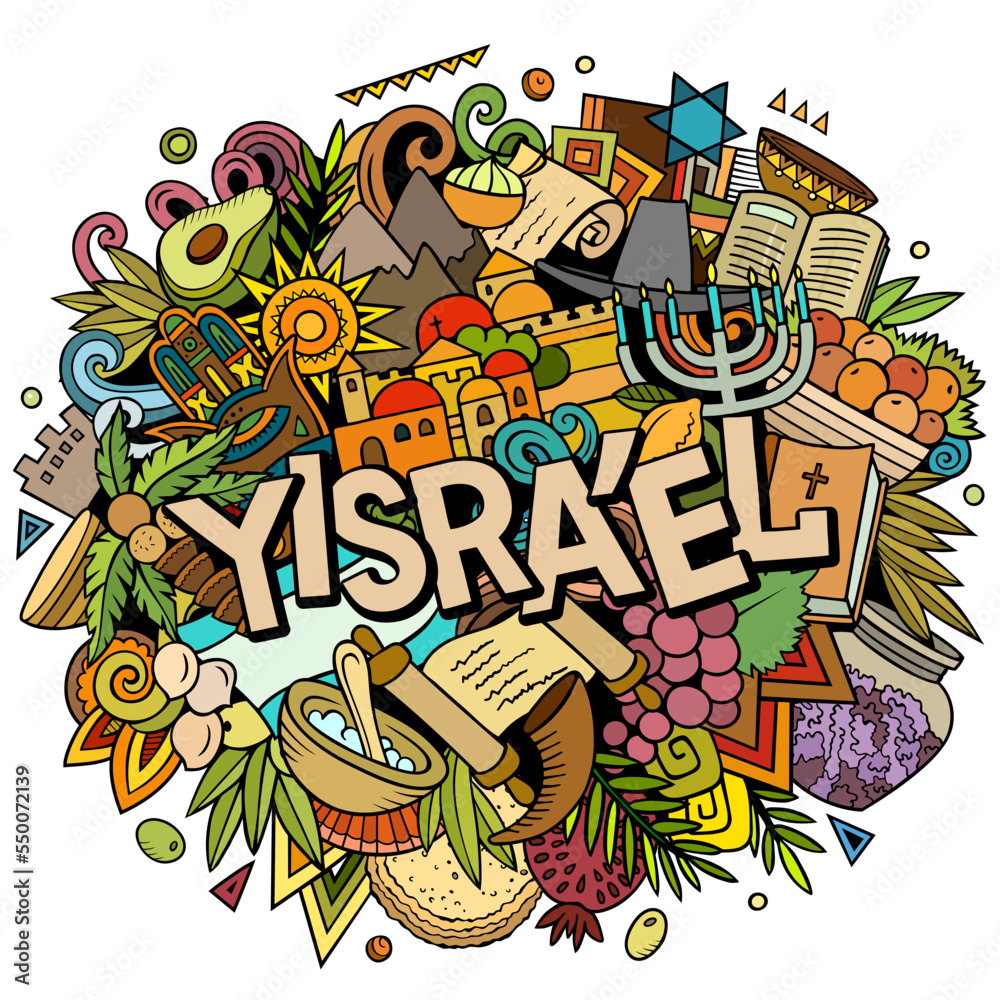 Yisrael Israel hand drawn cartoon doodles illustration. Funny travel design.