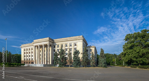 Odessa Trade Unions building on Kullikovo field in Ukraine. The place of the tragedy with many victims of the fire May 2, 2014 photo