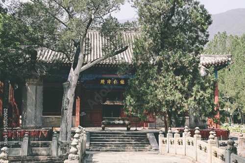 View of the Biyun Temple in Beijing,China photo