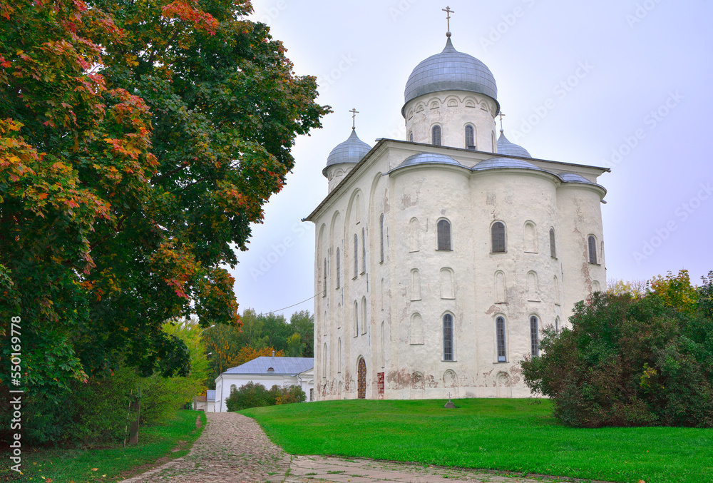 St. George's Cathedral of the St. George Monastery
